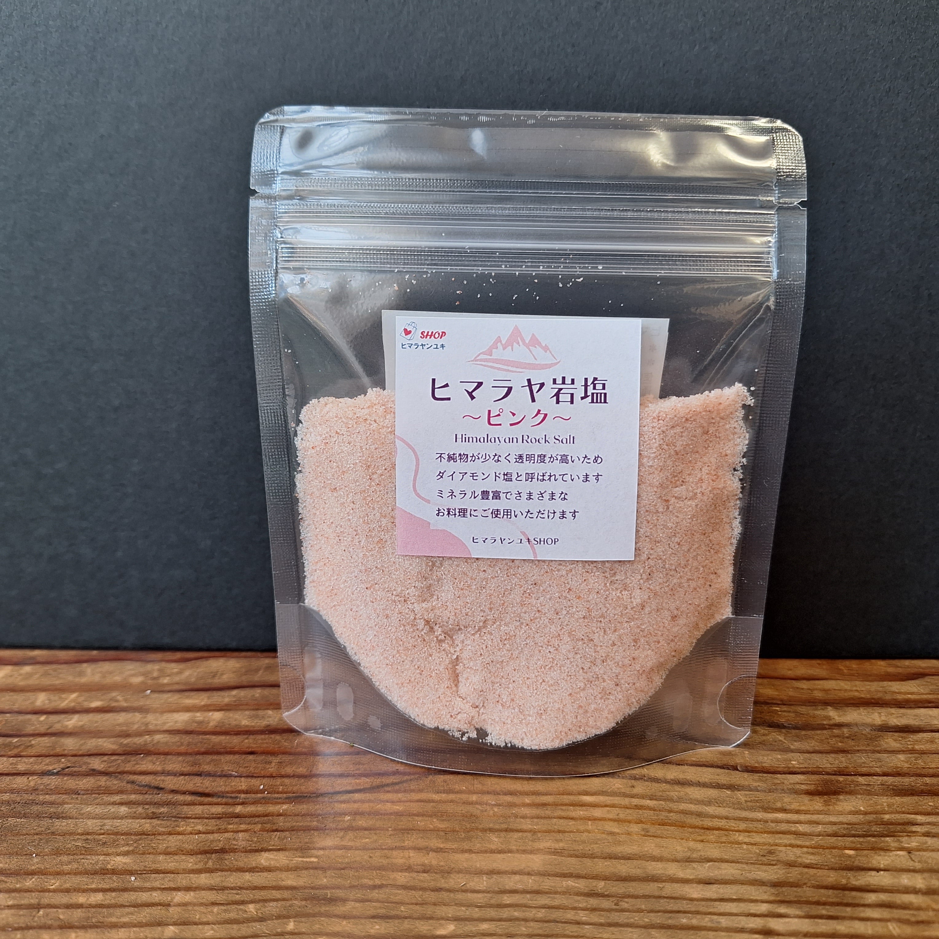 ヒマラヤ岩塩 25kg (2〜5mm) 天然ミネラル豊富 ピンクソルト ヒマラヤ岩塩 25kg (2〜5mm) 天然ミネラル豊富 ピンクソルト