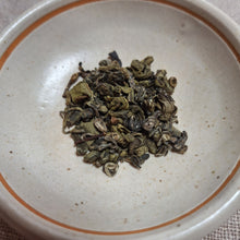 画像をギャラリービューアに読み込む, 緑茶の茶葉丸まってます