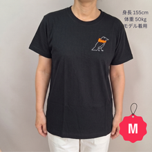 画像をギャラリービューアに読み込む, カラスに感謝Tシャツ|職人刺繍【ネパール支援】