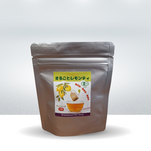 画像をギャラリービューアに読み込む, まるごとレモンティアルミ製のパッケージフロントビュー