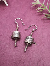 画像をギャラリービューアに読み込む, マニ車ピアス/イヤリング変更可 真鍮 職人手作り