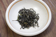 画像をギャラリービューアに読み込む, ナチュラル茶園 紅茶 一番摘み|オーガニック JAS認証 リーフ|水出しOK