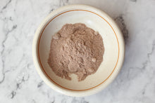 画像をギャラリービューアに読み込む, ヒマラヤ岩塩 紫岩塩 | ルビーソルト・ブラックソルト