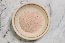 画像をギャラリービューアに読み込む, お皿に入ったヒマラヤ岩塩