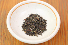 画像をギャラリービューアに読み込む, 無化学肥料紅茶茶葉