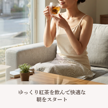 画像をギャラリービューアに読み込む, ヘンプコットンのキャミソールと紅茶で快適スタート
