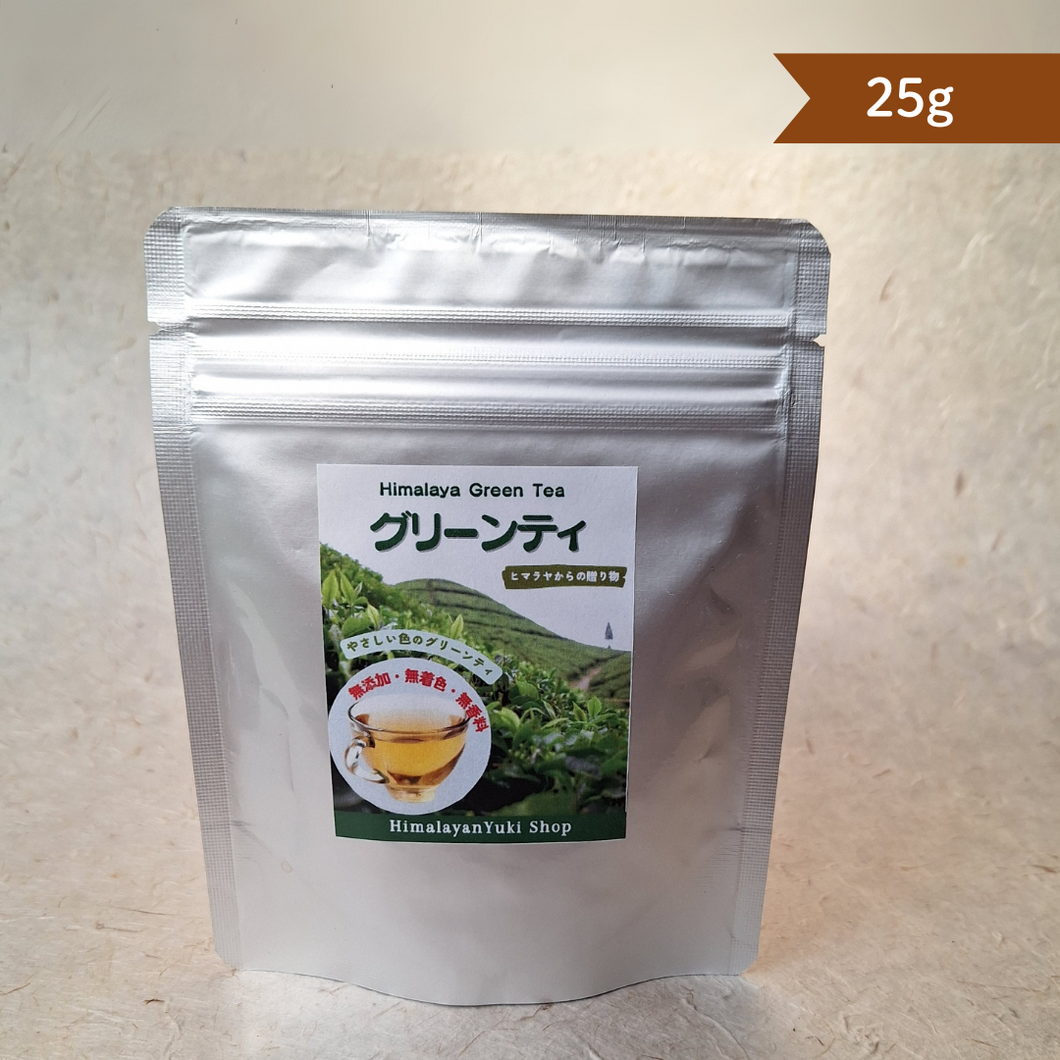[新発売]ヒマラヤグリーンティ|高地栽培
