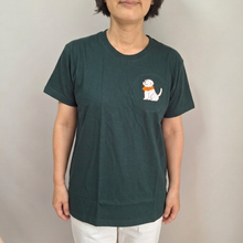画像をギャラリービューアに読み込む, 犬に感謝オリジナルTシャツ｜ダークグリーン×白犬【予約販売】
