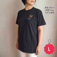 画像をギャラリービューアに読み込む, カラスに感謝Tシャツ｜職人刺繍【ネパール支援】
